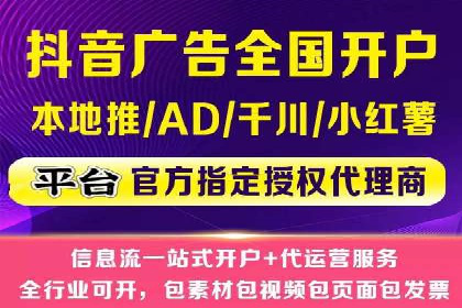 SEM外包助力品牌增长案例解析