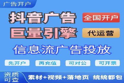 案例展示：百度推广代理助力企业拓展海外市场